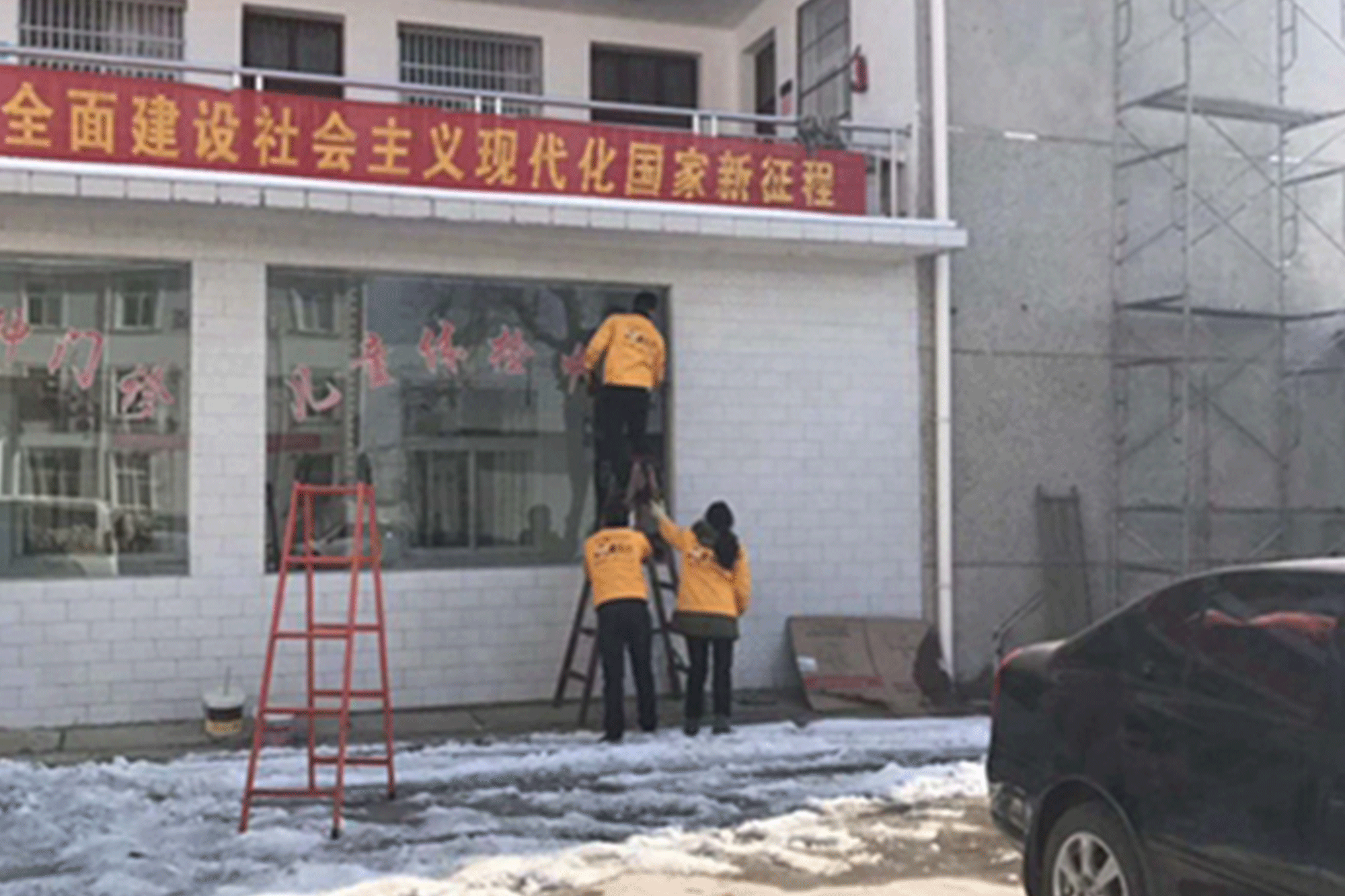 外墻、廣告牌清洗